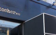 Kosher Openings: Southern BBQ and Mexican on 83rd Street