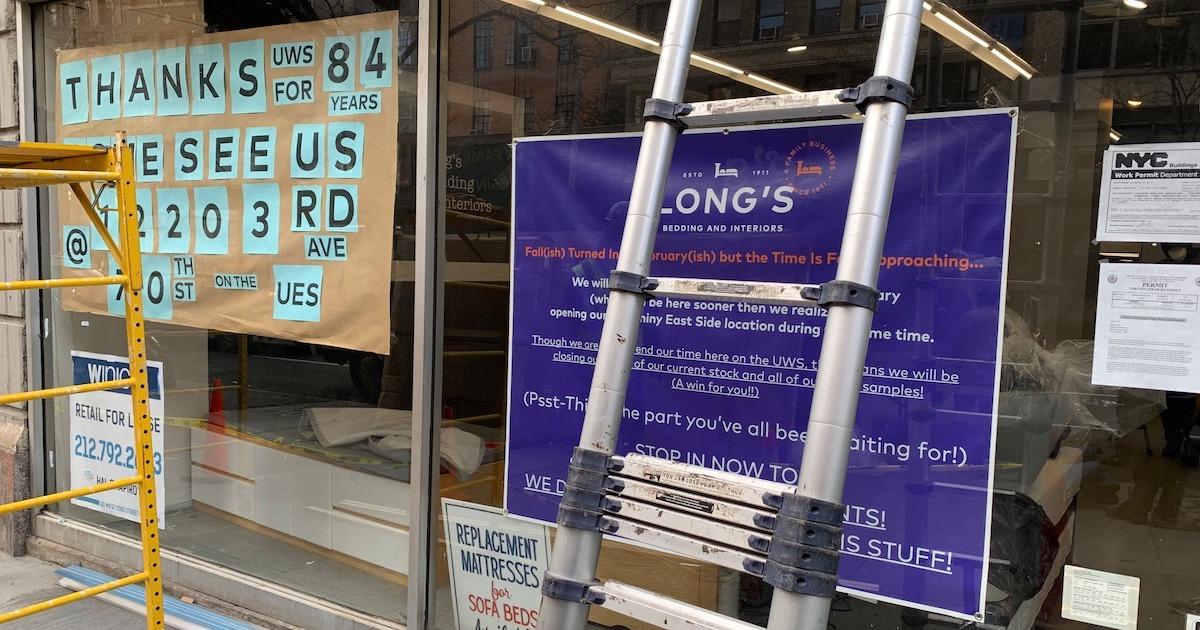 Long S Bedding Is Finally Headed East I Love The Upper West Side