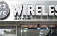 212 NYC Wireless Closing After 15 Years