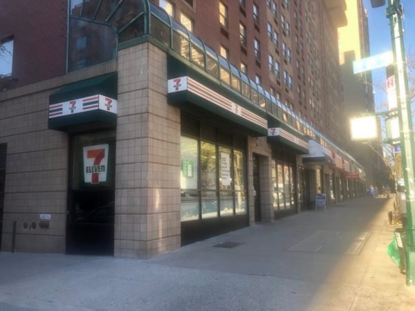 Michaels (Now Closed) - Upper West Side - 808 Columbus Ave