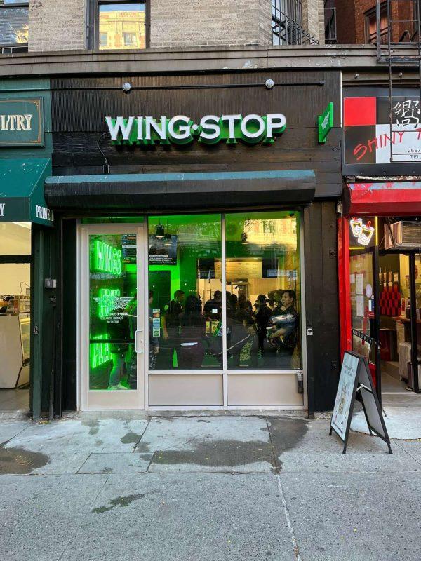 Wingstop Now Open on UWS