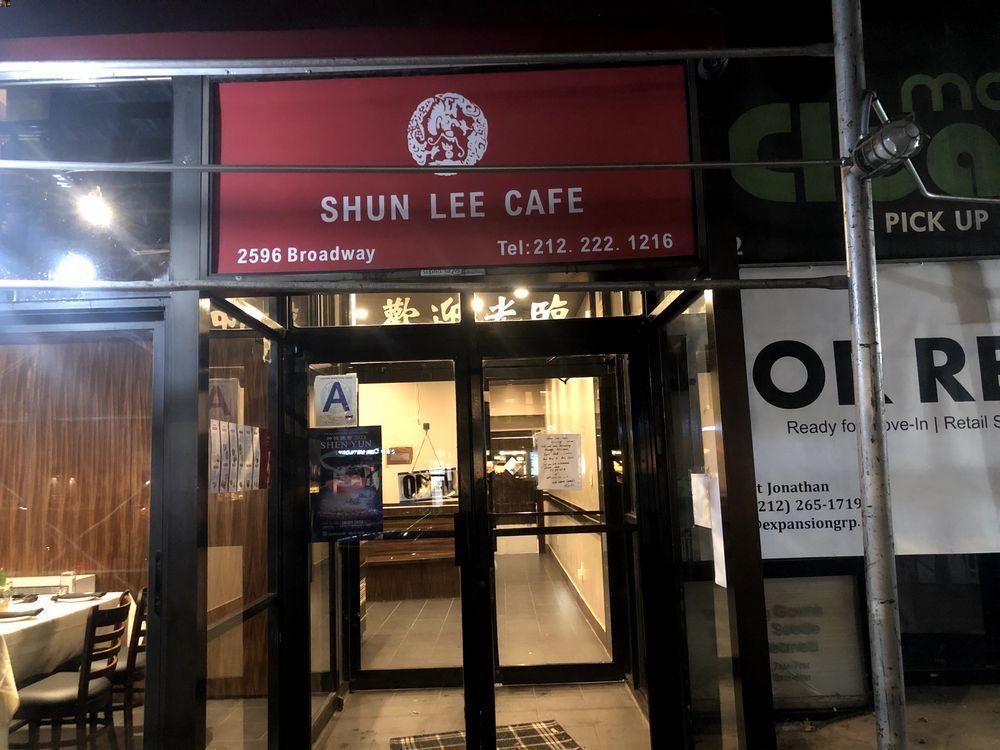 Shun Lee Cafe Opens on Broadway 