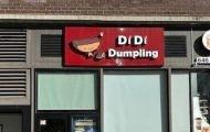 DiDi Dumpling Closes After Very Short Run